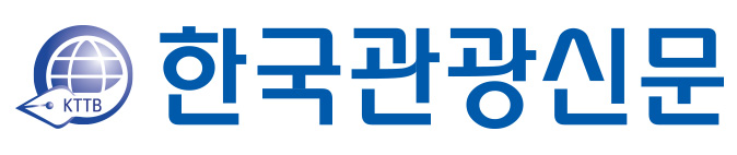 한국관광신문